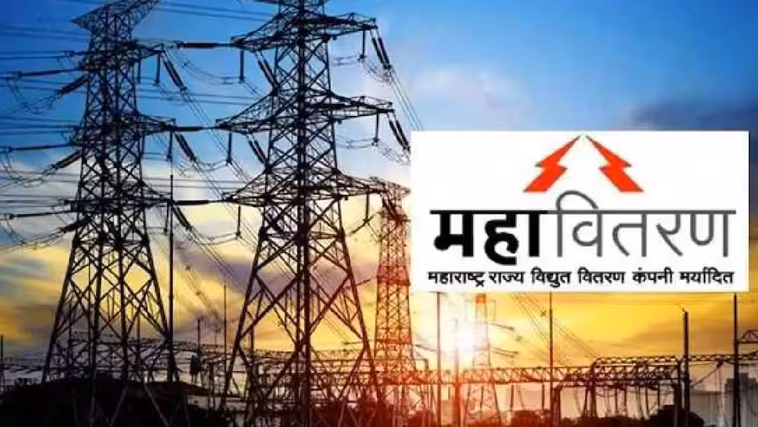 Mahavitran : वीजगळती रोखण्यात महावितरणला अपयश, तब्बल 700 ते 800 कोटींचा फटका; भुर्दंड मात्र सर्वसामान्य ग्राहकांकडून वसूलणार?